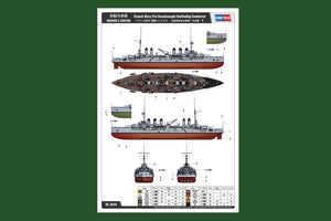 Hobby Boss 86505 French Navy Pre-Dreadnought Battleship Condorcet 1/350 – image 2