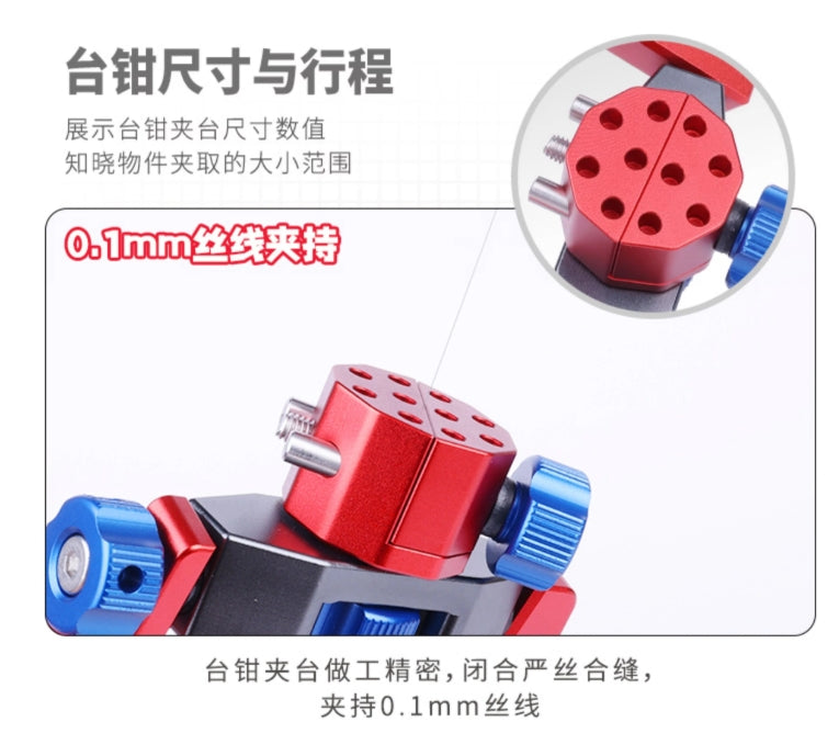 U-Star UA-90638 Painting Handle / Uchwyt do malowania – zdjęcie 6