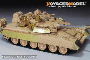 Voyager Model PE351304 Modern Russian T-80UK Main Battle Tank smoke discharger include For RFM 5115 1/35 – image 18