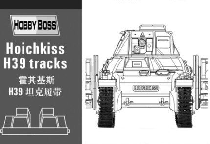 Hobby Boss 81003 Hotchkiss H39 tank tracks 1/35 – image 2