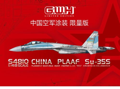 Great Wall Hobby S4810 China PLAAF Su-35S "Flanker E" 1/48