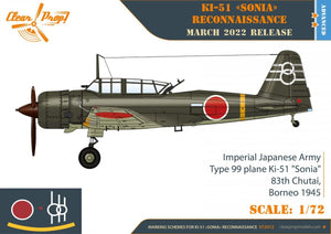 Clear Prop! CP72012 Ki-51 Sonia Reconnaissance ADVANCED KIT 1/72 – image 7