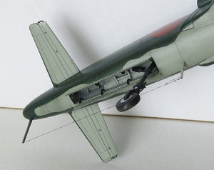 Hasegawa D20 Kyushu J7W1 Shinden 1/72 – image 5