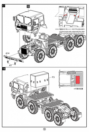 Modelcollect UA72342 German MAN KAT1M1013 8*8 HIGH-Mobility off-road truck 1/72 – zdjęcie 21