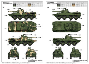 Trumpeter 09559 2S23 Nona-SVK 120mm Self-Propelled Mortar System 1/35 – zdjęcie 3