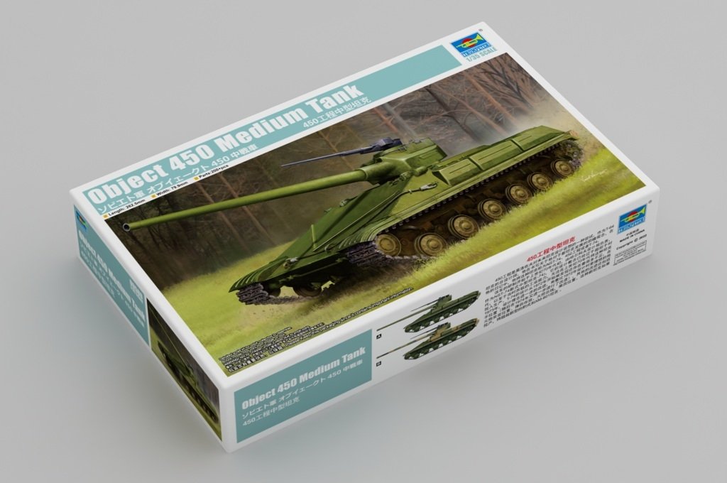 Trumpeter 09580 Object 450 Medium Tank 1/35 – zdjęcie 2