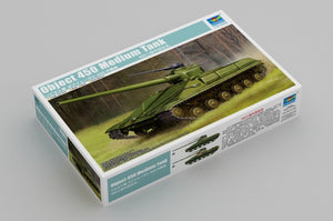 Trumpeter 09580 Object 450 Medium Tank 1/35 – zdjęcie 2