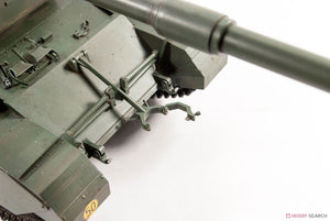 AFV Club 35405 British Tank Destroyer FV4005 Stage II 1/35 – zdjęcie 5