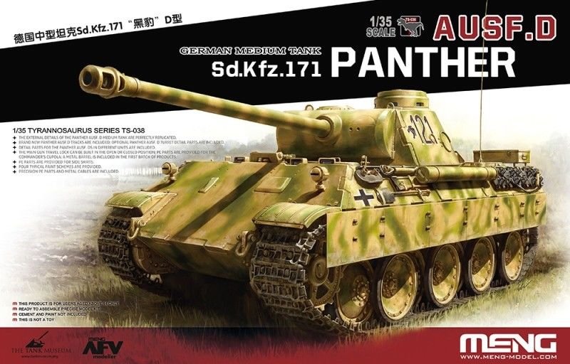 Meng modèle TS-038 Sd.Kfz.171 Panther Ausf.D 1/35