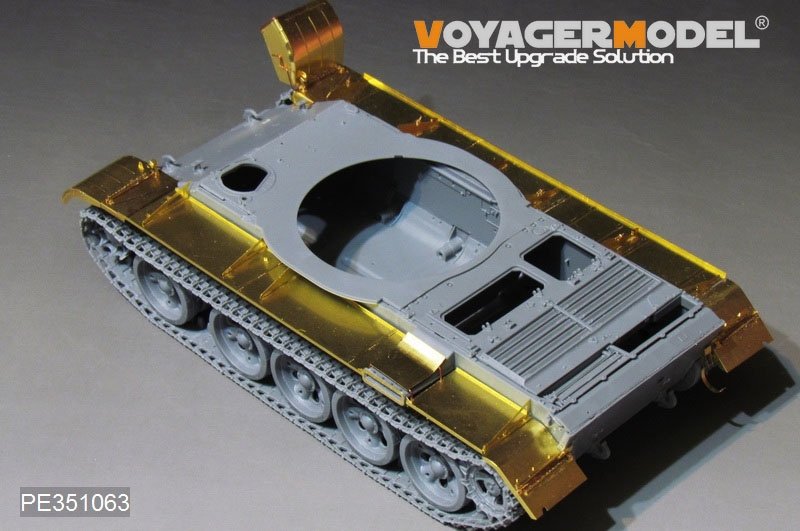 Voyager Model PE351063 PLA Type59 Main Battle Tank Fenders For MINIART 37026 1/35 – image 3