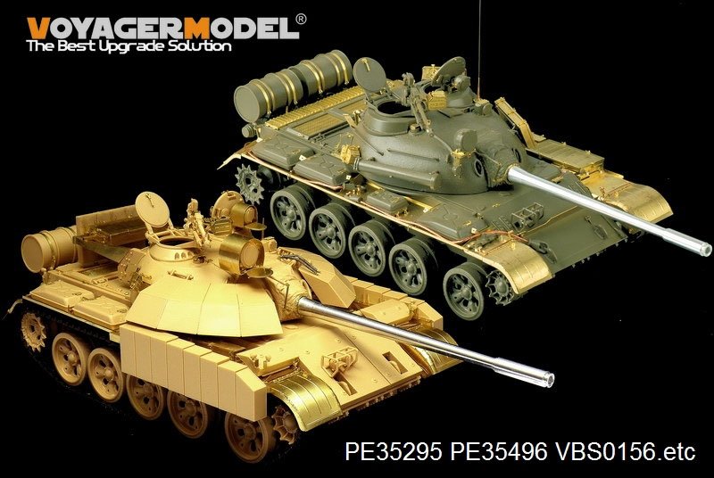 Voyager Model PE35496 Modern Iraqi T-55 Enigma MBT basic for TAMIYA 35324 1/35 – image 12