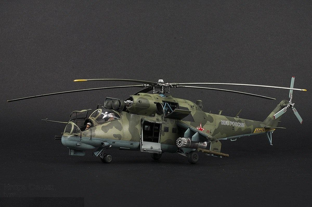 Zvezda 7315 MI-24P HIND SOVIET ATTACK HELICOPTER 1/72 – zdjęcie 3