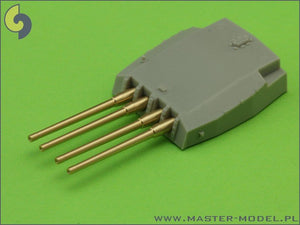 Master SM-700-029 France 380 mm/45 (14.96in) Model 1935 barrels - for turrets without blastbags (8pcs) – image 2