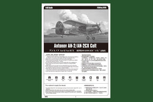 Hobby Boss 81705 Antonow An-2 / An-2CX 1/48 – zdjęcie 2