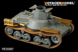 Voyager Model PE35567 WWII Japanese Type95 Light Tank early version For DROGON 6767 1/35 – image 7