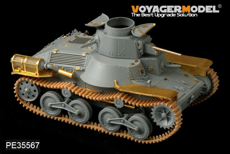 Voyager Model PE35567 WWII Japanese Type95 Light Tank early version For DROGON 6767 1/35 – image 7