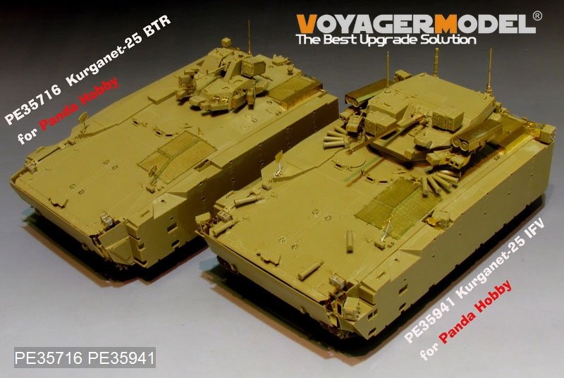Voyager Model PE35941 Modern Russian Kurganets-25 IFV Basic For PANDA HOBBY PH35023 1/35 – image 14