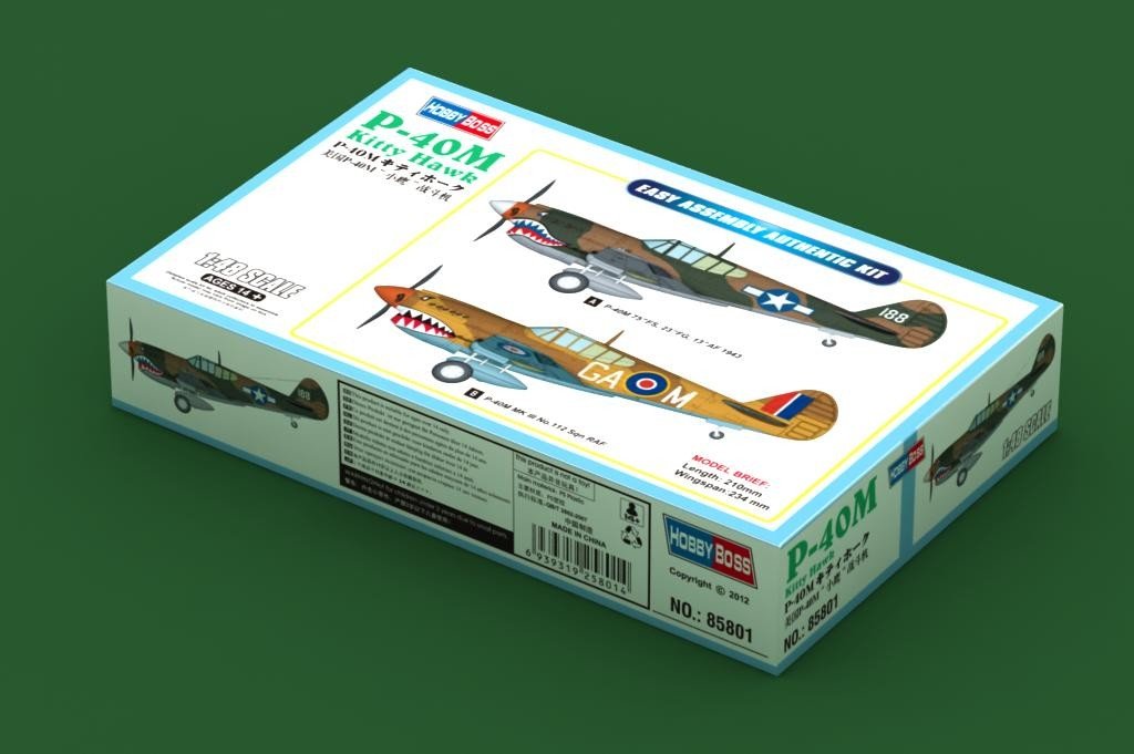 Hobby Boss 85801 P-40E Kittyhawk 1/48 – zdjęcie 2
