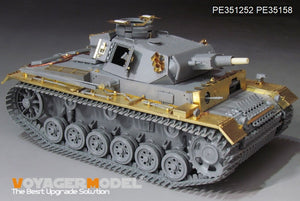 Voyager Model PE351252 WWII German Pz.KPfw.III Ausf.N early version upgrade set basic For TAKOM 8011 1/35 – zdjęcie 3