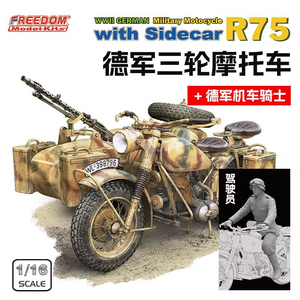 Freedom 16005SP R75 with Sidecar WWII German Motorcycle + Rider Figure 1/16