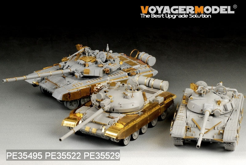 Voyager Model PE35529 Modern Russian T-64 Medium Tank Basic For TRUMPETER 01578 1/35 – zdjęcie 9