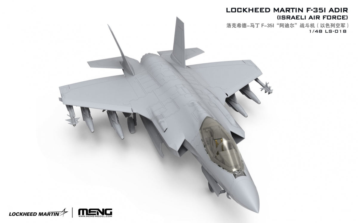 Meng LS-018 Lockheed Martin F-35I Adir (Israeli Airforce) 1/48 – image 7