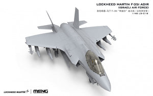 Meng LS-018 Lockheed Martin F-35I Adir (Israeli Airforce) 1/48 – image 7