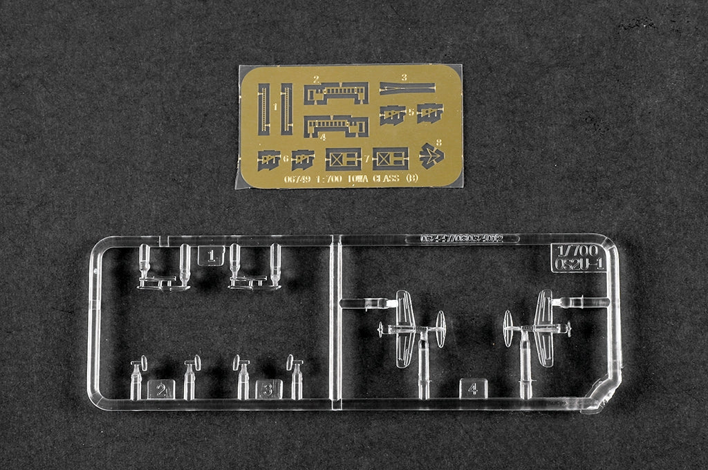 Trumpeter 06749 USS Iowa BB-61 1/700 – zdjęcie 8