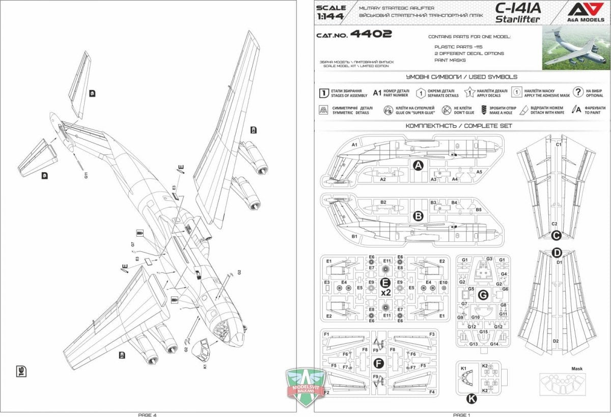 A&amp;amp;A Models 4402 C-141A Military Strategic Airlifter 1/144 – image 6