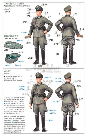 Tamiya 36315 Wehrmacht Officer - WWII 1/16 – zdjęcie 2