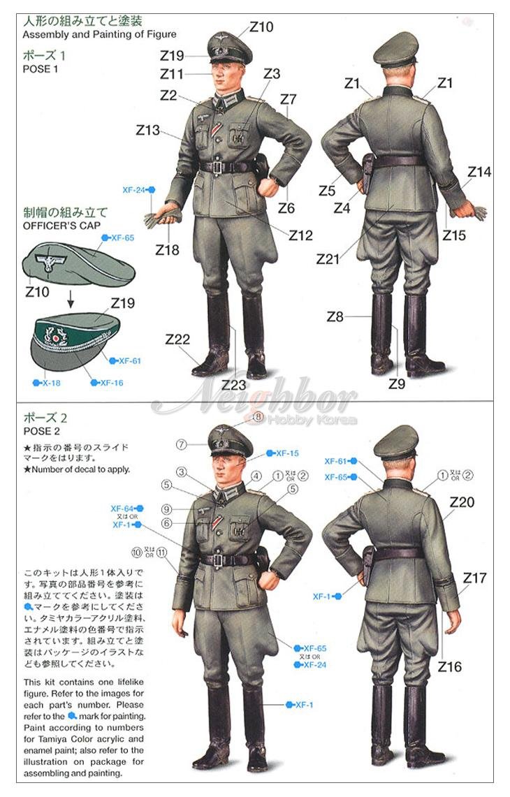 Tamiya 36315 Wehrmacht Officer - WWII 1/16 – zdjęcie 2