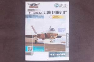 Kitty Hawk 80132 F-35C Lighting II 1/48 – zdjęcie 2