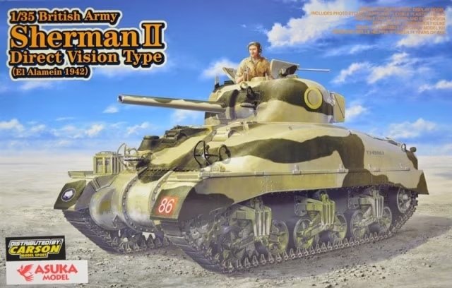 Asuka 35-014 British Army Sherman II "El Alamein 1942" 1/35