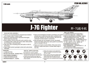 Trumpeter 02861 J-7G Fighter 1/48 – image 3