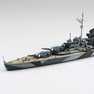 Aoshima 06749 German Battleship Tirpitz 1/700