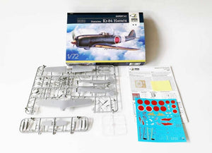 Arma Hobby 70051 Nakajima Ki-84 Hayate Expert Set 1/72 – zdjęcie 4