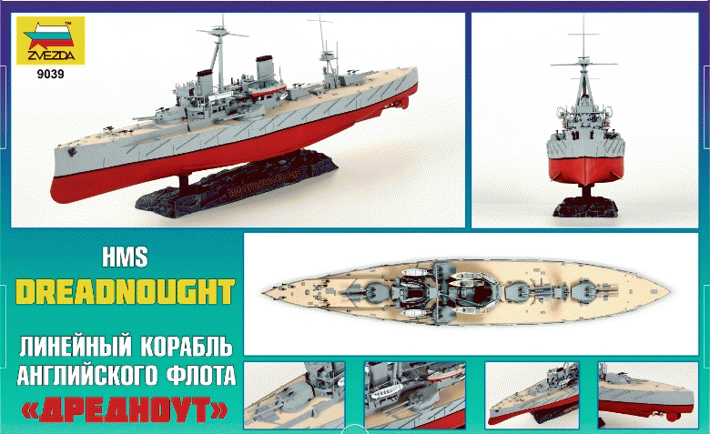 Zvezda 9039 Battleship Dreadnought 1/350 – zdjęcie 10