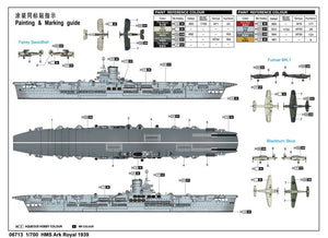 Trumpeter 06713 HMS Ark Royal 1939 1/700 – zdjęcie 2