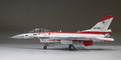 Fine Molds 72948 JASDF Mitsubishi F-2A S/N 63-8501, Air Development &amp;amp; Test Wing 1/72 – zdjęcie 4