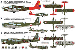 AZ Model AZ7641 Potez 540 Bomber 1/72 – image 2