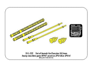 Aber 35L-222 Set of 2 barrels for Russian 14.5 mm machine guns KPVT used on ZPU-2 or ZPU-4 (1/35) – image 13