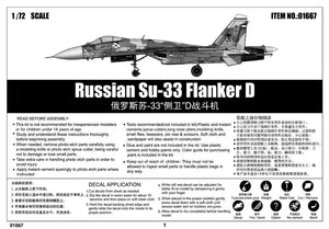 Trumpeter 01667 Russian Su-33 Flanker D – zdjęcie 2