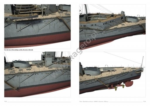 Kagero 16012 The Battlecruiser HMS Queen Mary EN – zdjęcie 3