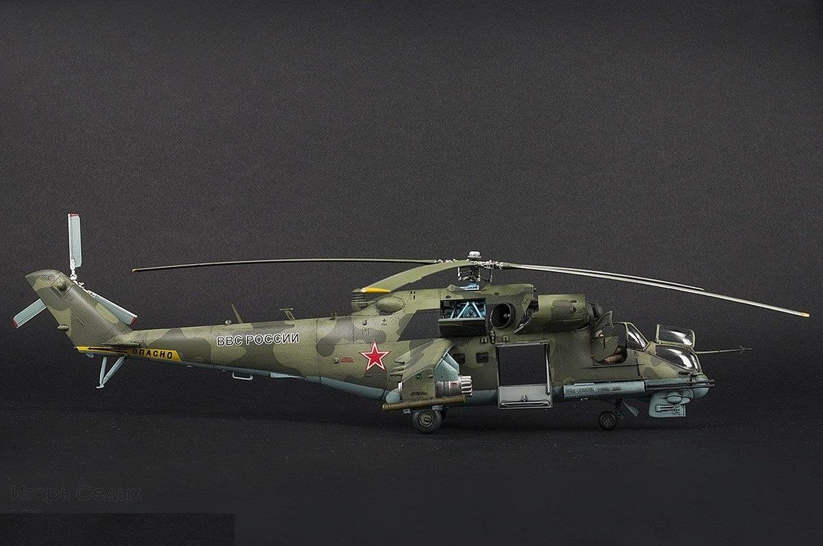 Zvezda 7315 MI-24P HIND SOVIET ATTACK HELICOPTER 1/72 – zdjęcie 7