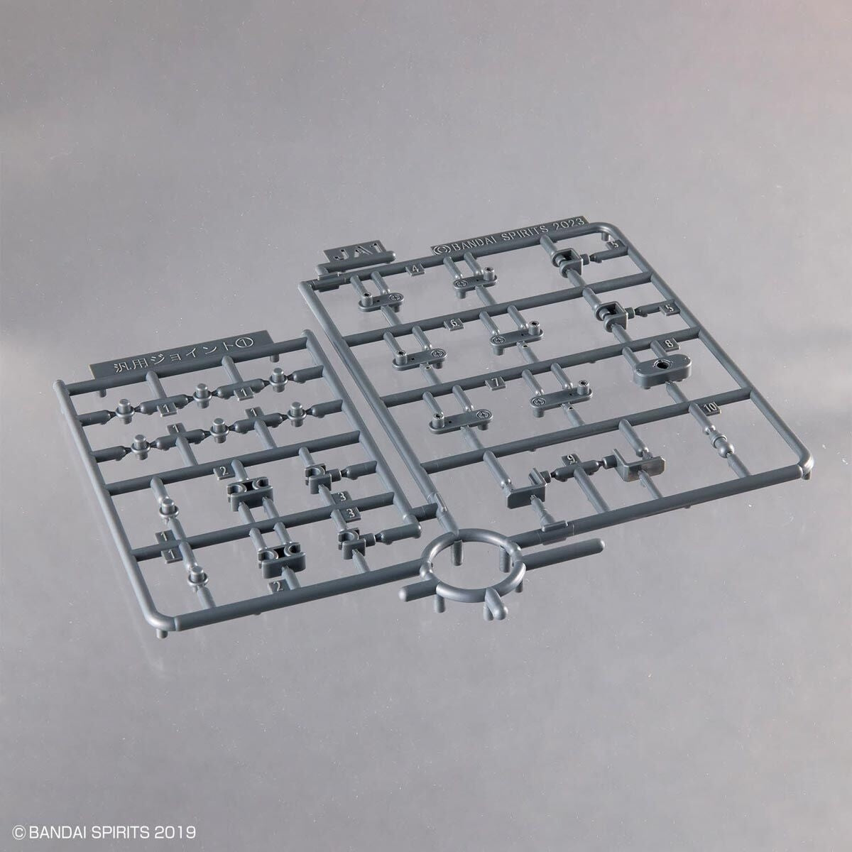 Bandai 67149 30MM bEXM-21 VEDENOVA [GREEN] 1/144 – image 3
