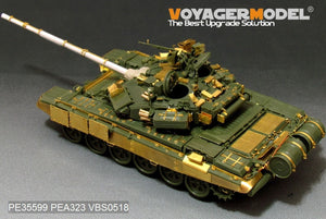 Voyager Model PE35599 Modern Russian T-90 MBT basic FOR MENG TS-006 1/35 – zdjęcie 5
