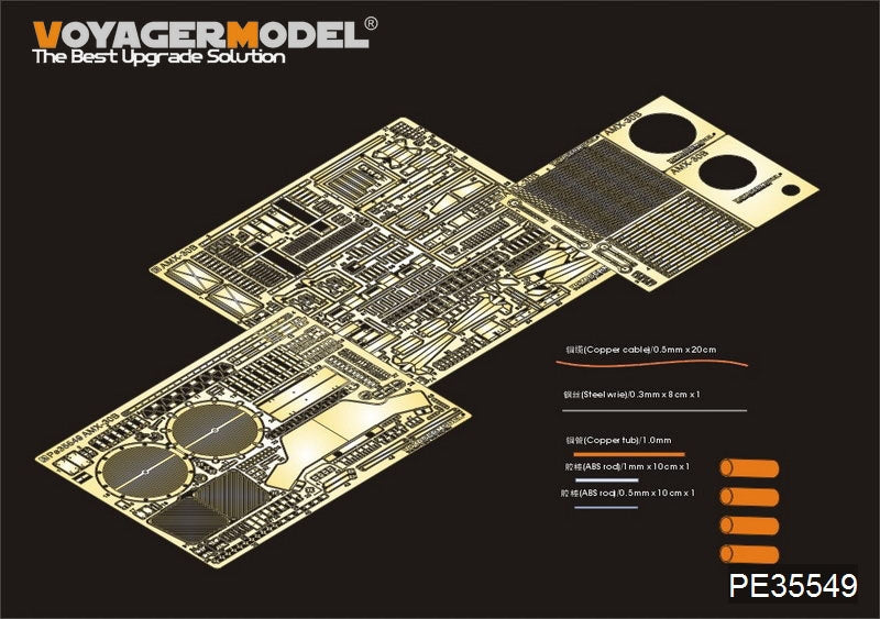 Voyager Model PE35549 Modern French AMX-30B MBT basic For MENG TS-003 1/35