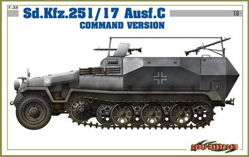 Cyber Hobby 6413 Sd.Kfz.251/17 Ausf.C Command Version 1/35