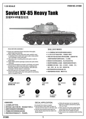 Trumpeter 01569 Soviet KV-85 Heavy Tank 1/35 – zdjęcie 3