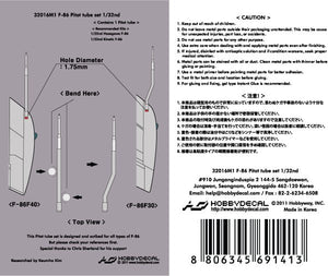 HobbyDecal MT32016V1 F-86 Pitot tube set 1/32 – zdjęcie 2